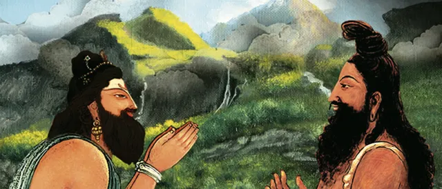 ବନ୍ଧୁତା ଗଢ଼ିବା ଗୁଣ ପରଖି