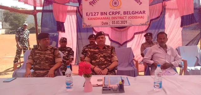 ମାଓ ପ୍ରଭାବିତ ଅଞ୍ଚଳରେ ଯବାନ ଏବଂ ଜନସାଧାରଣମାନଙ୍କ ମଧ୍ୟରେ ସୁସମ୍ପର୍କ ପ୍ରତିଷ୍ଠା ପାଇଁ ଜନ ସଚେତନତା କାର୍ଯ୍ୟକ୍ରମ ଅନୁଷ୍ଠିତ