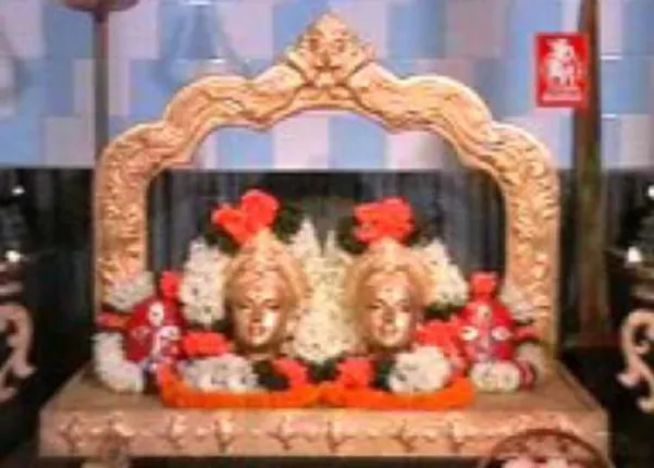 ତାରା-ତାରିଣୀ