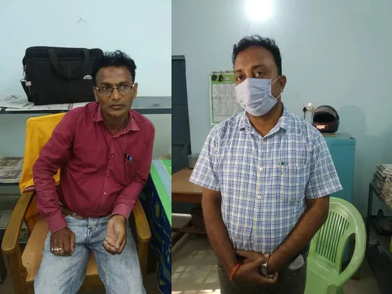 ଭିଜିଲାନ୍ସ ଜାଲରେ ୨ ଅଧିକାରୀ ଓ କିରାଣୀ, ୮୪ ହଜାର ଟଙ୍କା ଲାଞ୍ଚ ନେଇ ଧରାପଡ଼ିଲେ