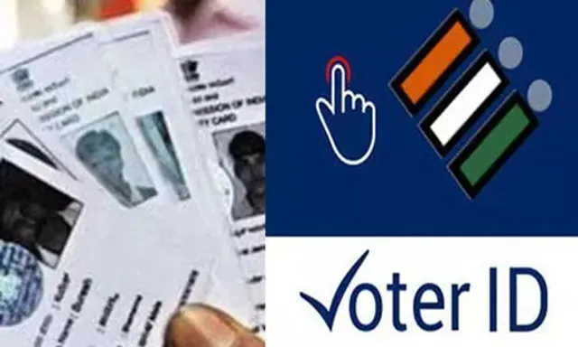 ୧୭ବର୍ଷ ପୂରଣ କରିଥିଲେ ହୋଇପାରିବେ ଭୋଟର