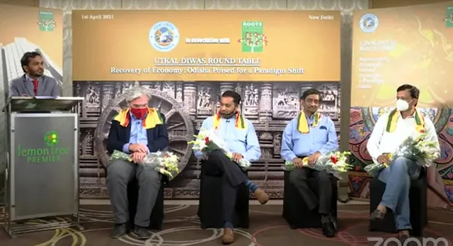 ଓଡ଼ିଶା ଦିବସ ରାଉଣ୍ଡ ଟେବୁଲ ବୈଠକରେ ଅର୍ଥନୈତିକ ବିକାଶ ଉପରେ ଗୁରୁତ୍ବ