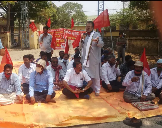 ଦେଶବ୍ୟାପୀ ଏଫସିଆଇ ବଞ୍ଚାଅ ଦିବସ ପାଳନ ଅବସରରେ ବିକ୍ଷୋଭ