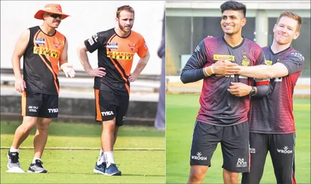 ଆଇପିଏଲରେ କୋଲକାତା-ହାଇଦ୍ରାବାଦ ମୁକାବିଲା ଆଜି