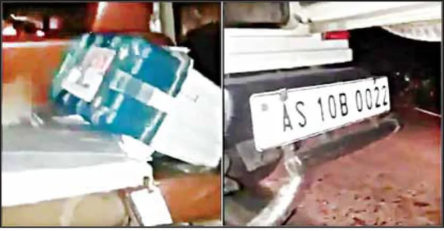 ଆସାମ ବିଜେପି ନେତାଙ୍କ କାର୍‌ରେ ଇଭିଏମ୍‌: ୪ ଅଧିକାରୀ ନିଲମ୍ବିତ, ପୁନର୍ବାର ଭୋଟିଂ ପାଇଁ ଇସିଙ୍କ ନିର୍ଦ୍ଦେଶ