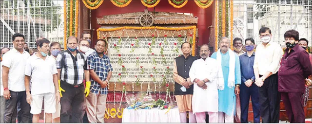 ୭୩ ତମ ରାଜଧାନୀ ପ୍ରତିଷ୍ଠା ଦିବସ; ଭୁବନେଶ୍ୱରକୁ ସୁନ୍ଦର, ନିର୍ମଳ ରଖିବା ଆମ କର୍ତ୍ତବ୍ୟ: ବାଚସ୍ପତି