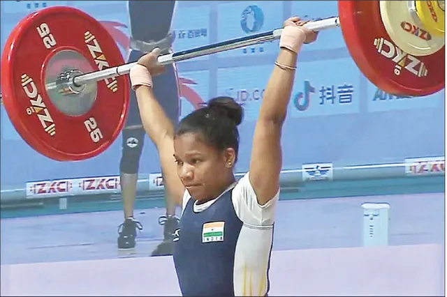 ଏସୀୟ ଭାରୋତ୍ତୋଳନରେ ଝିଲ୍ଲୀଙ୍କୁ ସ୍ବର୍ଣ୍ଣ