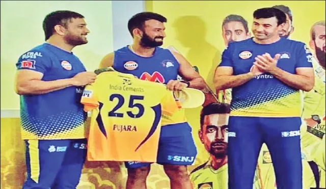 ପୂଜାରା ପାଇଲେ ସିଏସ୍‌କେ ଜର୍ସି