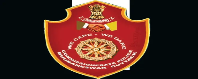 ପୁଲିସକୁ ‘ରେଭିନ୍ୟୁ ଡିସ୍‌ପ୍ୟୁଟ୍‌’ ଚିନ୍ତା, ଗଡ଼ୁଛି ୪ଶହ ଜମିଜମା ମାମଲା