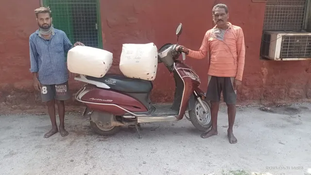 ୨୪ କେଜି ଗଞ୍ଜେଇ ସହ ବାପ ପୁଅ ଗିରଫ