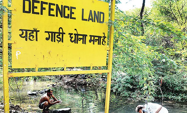 ଆଧୁନିକୀକରଣ ପାଣ୍ଠି ପାଇଁ ପ୍ରତିରକ୍ଷା ବିଭାଗ ଜମି ବିକ୍ରି ଏକମାତ୍ର ବିକଳ୍ପ!