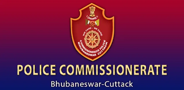 ବାଧ୍ୟତାମୂଳକ ଅବସର ପାଇଁ ସମୀକ୍ଷା : ତାଲିକାରେ କମିସନରେଟ୍‌ ପୁଲିସର ୫ ଇନ୍ସପେକ୍ଟର