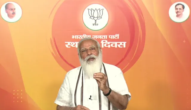 ବିଜେପି ବିଶ୍ୱାସ କରେ ପ୍ରଥମେ ଦେଶ ପରେ ଦଳ ତା ପରେ ବ୍ୟକ୍ତି: ମୋଦୀ