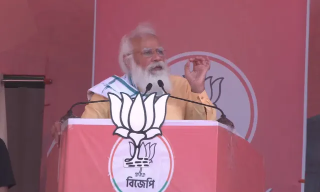 ଦିଦିଙ୍କର ଅହଂକାର ଏତେ ବଢିଯାଇଛି ଯେ ସମସ୍ତେ ତାଙ୍କୁ ଛୋଟ ଦିଶୁଛନ୍ତି: ମୋଦୀ