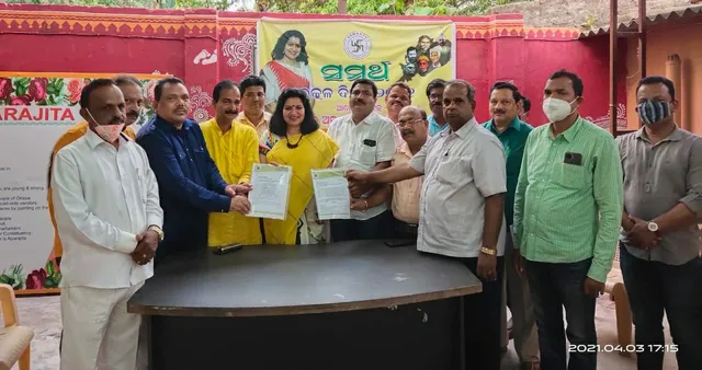 ଅଣ୍ଡରପାସ୍ ବଦଳରେ ଓଭରବ୍ରିଜ୍ ଦାବି: ସାଂସଦଙ୍କୁ ଭେଟିଲେ ପ୍ରତିନିଧି ଦଳ