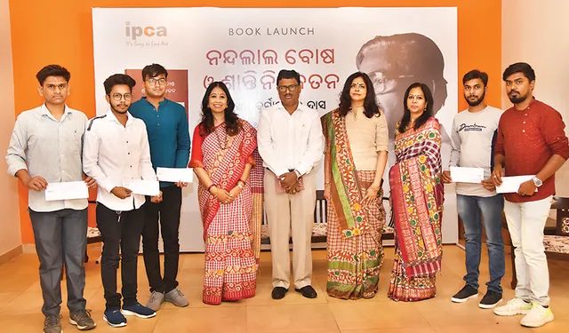 ଇଲା ପଣ୍ଡା ସେଣ୍ଟର୍ ଫର୍ ଆର୍ଟସ୍ ପକ୍ଷରୁ ମେଧାବୃତ୍ତି ପ୍ରଦାନ ସମାରୋହ