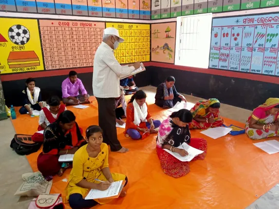 ୭୫୦ ଜଣ ପରୀକ୍ଷାର୍ଥୀ ଦେଲେ ମୁଣ୍ଡାରୀ ଭାଷା ଓ ବାନୀ ପରୀକ୍ଷା