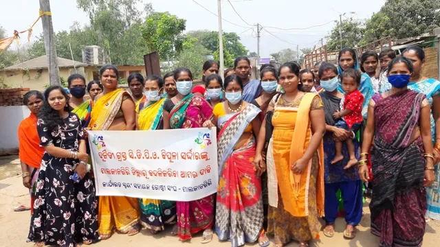 ପୁଣି ଥରେ ସିଡିପିଓ ଭାବେ ନିଯୁକ୍ତିଙ୍କୁ ବିରୋଧ କରିଛି ସ୍ବୟଂ ସହାୟକ ଗୋଷ୍ଠୀ