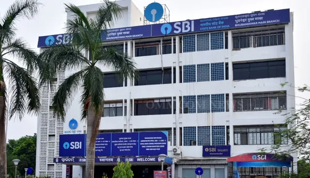 ଜମା, ଋଣ ସୁଧ ହାର ବଢ଼ାଇଲା ଷ୍ଟେଟ ବ୍ୟାଙ୍କ