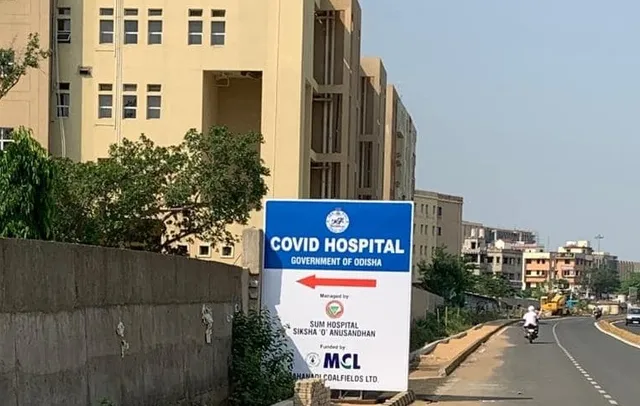 କୋଭିଡ୍‌ ହସ୍ପିଟାଲ ପାଇଁ ବିଏମ୍‌ସିର ନୂଆ ବ୍ୟବସ୍ଥା: ବିନା ରେଫେରାଲ୍‌ରେ ଭର୍ତ୍ତି ମନା