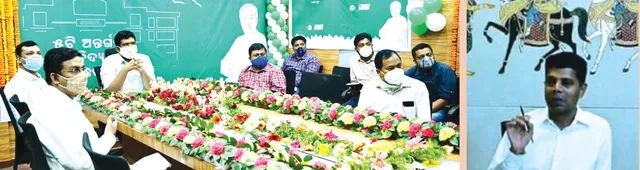 ଚମକିବ ସୁନ୍ଦରଗଡ଼ର ୩୮୩ ଉଚ୍ଚ ବିଦ୍ୟାଳୟ