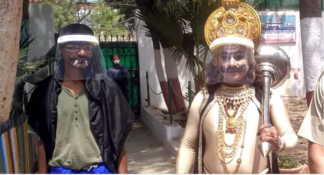 କରୋନା କାଳରେ ରାସ୍ତାରେ ବୁଲୁଛନ୍ତି ଯମରାଜ ଓ ଯମଦୂତ !