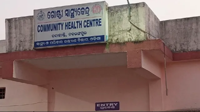 ଡାକ୍ତରଙ୍କ ଉପସ୍ଥିତ ବୁଦ୍ଧି ଯୋଗୁଁ କରୋନା ସଂକ୍ରମଣରୁ ବର୍ତ୍ତିଗଲେ ଗ୍ରାମବାସୀ