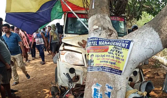 ପିକଅପ୍ ଧକ୍କାରେ ଦହିବରା ବିକାଳିଙ୍କ ମୃତ୍ୟୁ, ଉତ୍ତେଜିତ ଲୋକଙ୍କ ରାସ୍ତାରୋକ