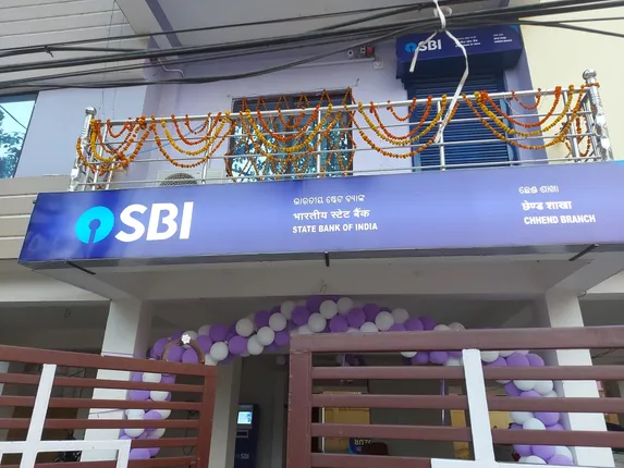 କୋଭିଡ ଆକ୍ରାନ୍ତ ଚିହ୍ନଟ ପରେ ଏସବିଆଇ ଛେଣ୍ଡ୍ ଶାଖା ସିଲ୍