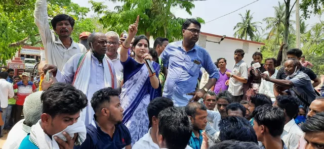 ଧର୍ମଶାଳା ତହସିଲ ଘେରାଉ