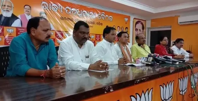 ଧାରଣା ପ୍ରତ୍ୟାହାର ପରେ ବିଜେପିର ସାମ୍ବାଦିକ ସମ୍ମିଳନୀ: ଅଶୋଭନୀୟ ପରିସ୍ଥିତି ପାଇଁ ଖୋଦ ବାଚସ୍ପତି ଦାୟୀ