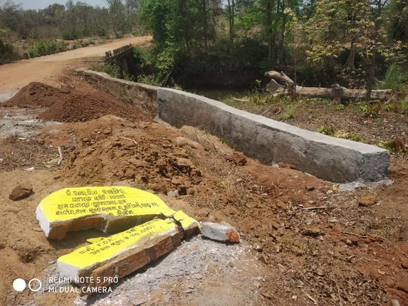 ଦେଓଗାଁ ବ୍ଲକ୍‌ ଏଫ୍‌ଡିଆର୍‌ କାମରେ ଦୁର୍ନୀତି-୨: ପୁରୁଣା କାମ, ନୂଆ ବିଲ୍‌, ୨୪ ଘଣ୍ଟା ମଧ୍ୟରେ ଭାଙ୍ଗିଗଲା ସୂଚନାଫଳକ