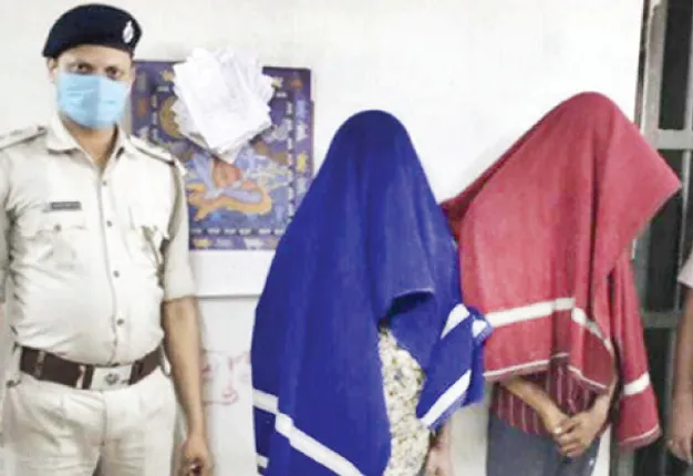 ୩୧ ଲକ୍ଷ ଟଙ୍କାର ବ୍ରାଉନ୍‌ସୁଗାର୍‌ ଜବତ, ୨ ଗିରଫ, ଖସିଗଲା ମୁଖ୍ୟ ଅଭିଯୁକ୍ତ