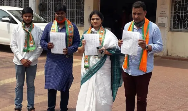 ପିପିଲି ଉପନିର୍ବାଚନରେ ହିଂସା ଆଶଙ୍କା କଲା ବିଜେପି, ସିଇଓଙ୍କୁ ସମ୍ବେଦନଶୀଳ ବୁଥ୍‌ ତାଲିକା ଦିଆଗଲା