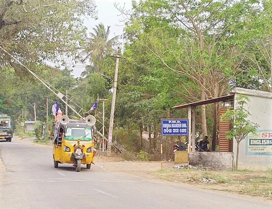 ଆନ୍ଧ୍ର ଜିଲ୍ଲା ପରିଷଦ ଭୋଟ ୮ରେ, ଗଞ୍ଜାମ ସୀମାନ୍ତ ଚଳଚଞ୍ଚଳ