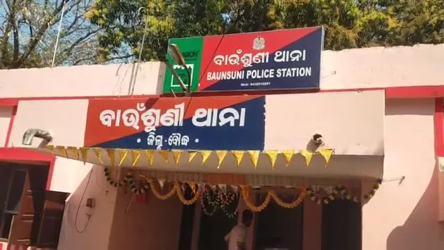 ବିଇଡି ସାର୍ଟିଫିକେଟ କରେଇ ଦେବାକୁ ୩୫ ହଜାର ଠକେଇ, ଦୁଇ ଭାଇଙ୍କ ନାମରେ ମାମଲା