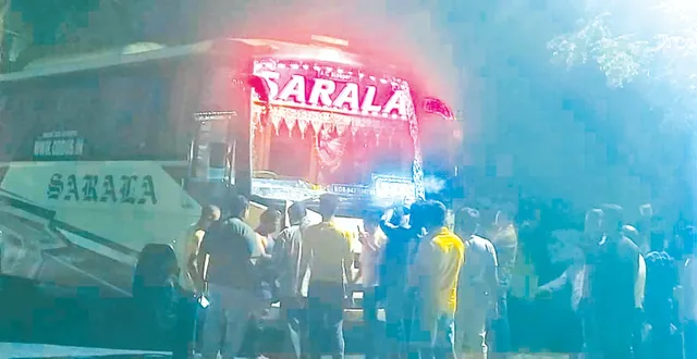 ଯାତ୍ରୀବାହୀ ବସ୍‌କୁ ପଥର ମାଡ଼