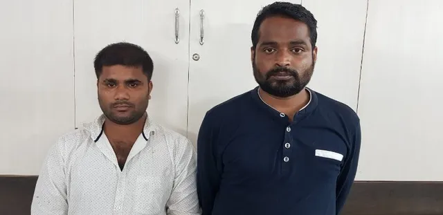 ବଜାଜ ଫାଇନାନ୍ସ କାର୍ଡ ଜରିଆରେ ଠକାମି କମ୍ପାନି ଏଜେଣ୍ଟ୍‌ଙ୍କ ସମେତ ଦୁଇ ଗିରଫ