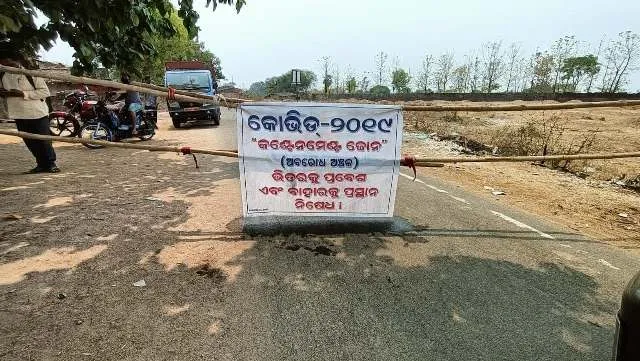 କଳାହାଣ୍ଡି: ଲିମସେର ଗାଁକୁ କଣ୍ଟେନମେଣ୍ଟ ଜୋନ୍‌ ଘୋଷଣା କଲେ ସରପ‌ଞ୍ଚ