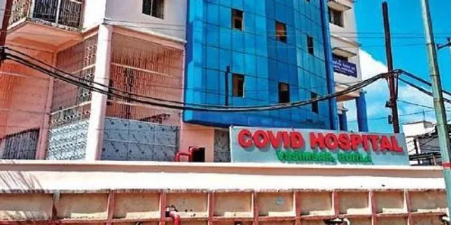ଭିମ୍‌ସାର୍‌ କୋଭିଡ୍ ହସ୍ପିଟାଲ୍‌ରେ ଛଟେଇ