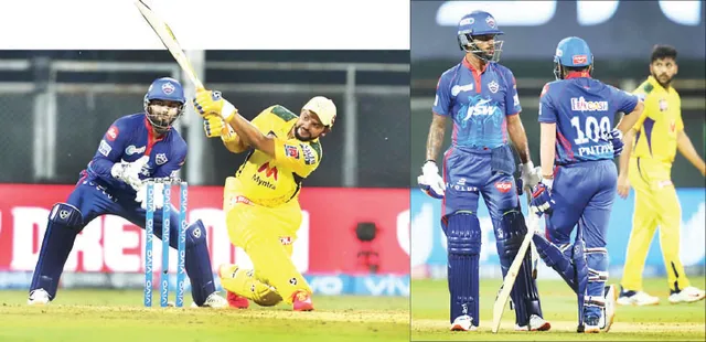 ଚେନ୍ନାଇକୁ ଚକ୍‌ମା ଦେଲେ ସ’, ଧାୱନ