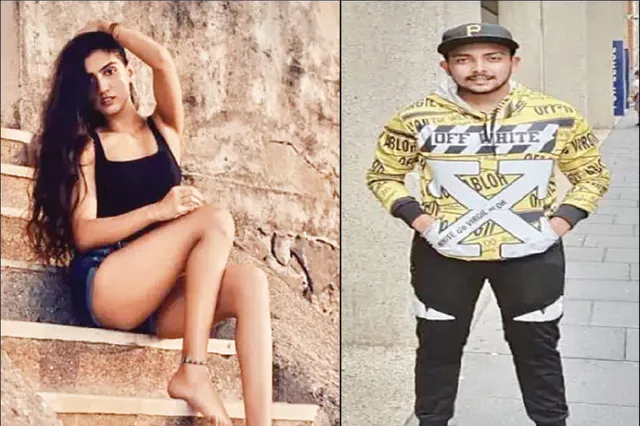 ପୃଥ୍ବୀଙ୍କୁ ମିଳିଲା ପ୍ରୀତିଙ୍କ ବାର୍ତ୍ତା