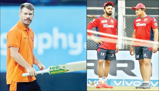 ଆଜି ଯୁଗଳ ଲଢ଼େଇ: ପଞ୍ଜାବ-ହାଇଦ୍ରାବାଦ, କୋଲ୍‌କାତା-ଚେନ୍ନାଇ