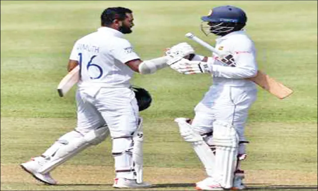 କରୁଣାରତ୍ନେ-ଥିରିମା‌ନେଙ୍କ ଦ୍ବିଶତକୀୟ ଭାଗୀଦାରି