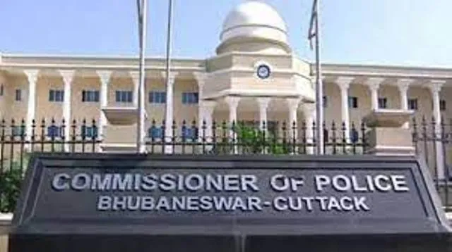 ଯାଆଁଳା ଫାଣ୍ଡିରୁ କଙ୍କାଳ ଜବତ ଘଟଣା, ରାଜ୍ୟ ବାହାରକୁ ପୋଷ୍ଟର୍‌ ପଠାଇଲା କମିସନରେଟ ପୁଲିସ୍