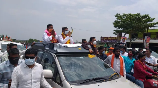 ପୁରୀ: ପିପିଲିରେ ବିଜେପି ପ୍ରାର୍ଥୀ ଆଶ୍ରିତ ପଟ୍ଟନାୟକଙ୍କ ପାଇଁ କେନ୍ଦ୍ରମନ୍ତ୍ରୀ ଧର୍ମେନ୍ଦ୍ର ପ୍ରଧାନଙ୍କ ନିର୍ବାଚନ ପ୍ରଚାର