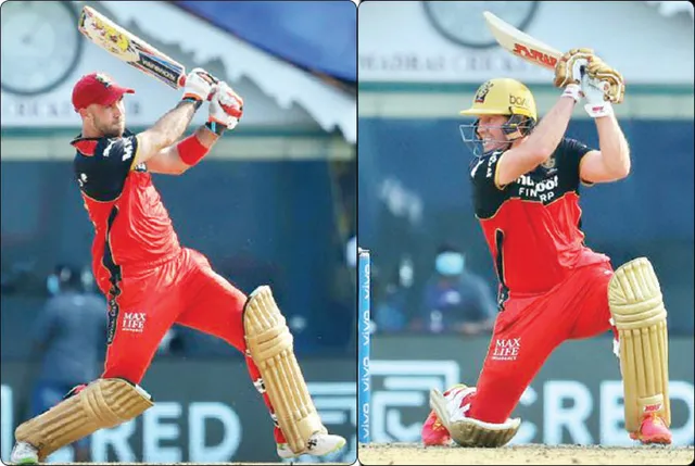 ଆର୍‌ସିବିର ହ୍ୟାଟ୍ରିକ୍‌ ବିଜୟ: ମ୍ୟାକ୍ସୱେଲ୍‌, ଏବିଡିଙ୍କ ଆକ୍ରମଣରେ କେକେଆର୍‌ ଧରାଶାୟୀ