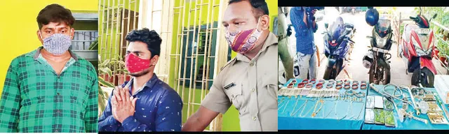 ଧରାପଡ଼ିଲା ଲୁଟେରା ରଙ୍ଗମିସ୍ତ୍ରି: ୫ ବର୍ଷ ଧରି କମିସନରେଟ ପୁଲିସର ଥିଲା ମୋଷ୍ଟ ଵାଣ୍ଟେଡ୍‌