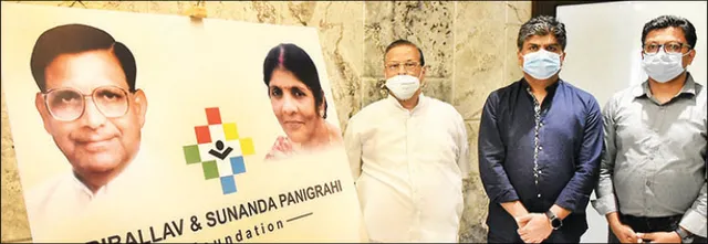 ଗଠନ ହେଲା ଶ୍ରୀବଲ୍ଲଭ ପାଣିଗ୍ରାହୀ ଓ ସୁନନ୍ଦା ପାଣିଗ୍ରାହୀ ଫାଉଣ୍ଡେସନ୍‌