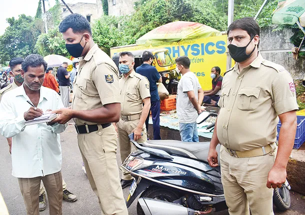 ୧୬ କୋଟି ଜରିମାନା ଦେଲେଣି ଅମାନିଆ